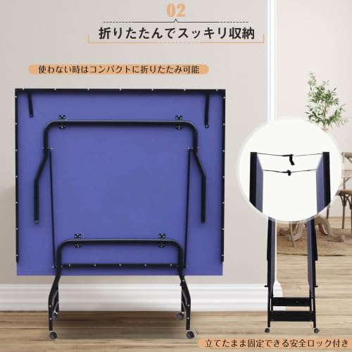 Amazon.co.jp: 卓球台 国際規格サイズ セパレート式 移動キャスター付